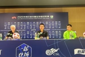 塞蒂恩：上一场的失利是沉重的打击，希望用胜利把阴霾一扫而光