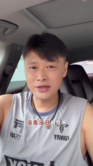 杜震宇：我觉得球员喝酒都是小事，跟女朋友没日没夜熬啊最耗心血